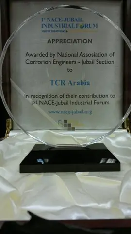 1st NACE-Jubail Industrial Forum