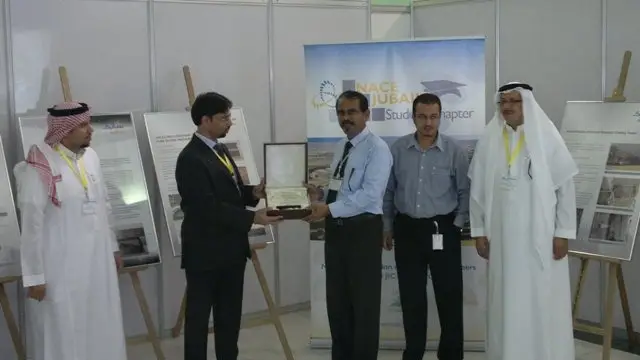 1st NACE-Jubail Industrial Forum