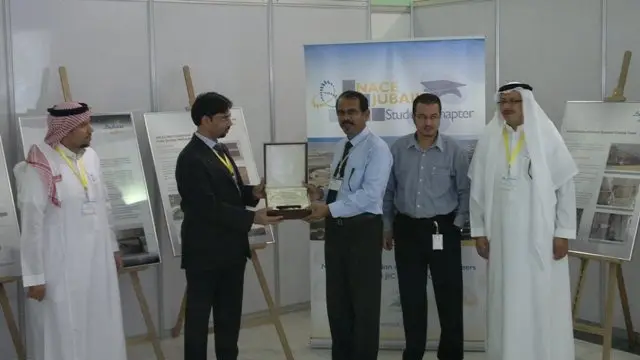 1st NACE-Jubail Industrial Forum