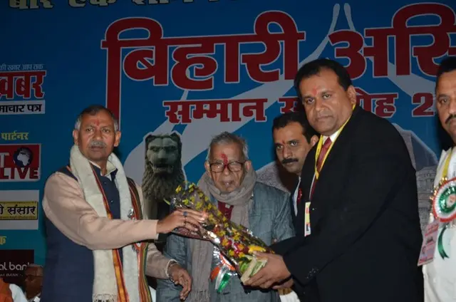 Rohit Bafna honored with "Bihar Asmita Samman"