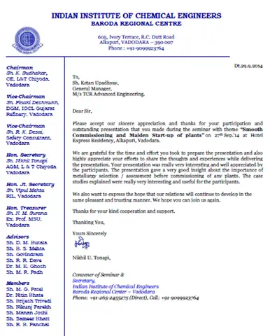 Seminar on Smooth Commissioning and Maiden Start-up of plants