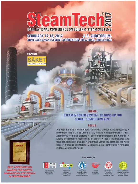 STEAMTECH - 2017