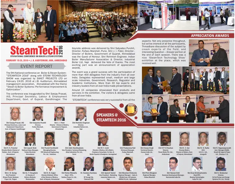 STEAMTECH - 2017
