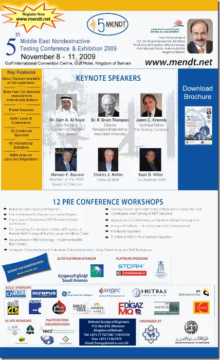 TCR Arabia at 5th MENDT Exhibition in Bahrain