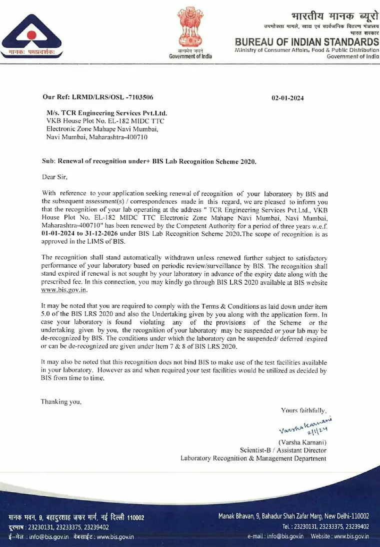 BIS Lab Recognition of TCR Engineering