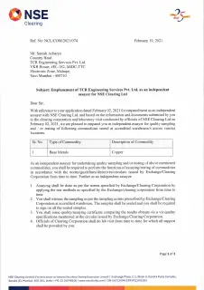 First page of NSE Empanelment